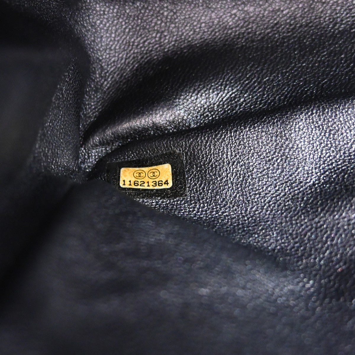 Chanel 2.55 Reissue Flap Black Aged Calfskin Shoulder Bag Vintage