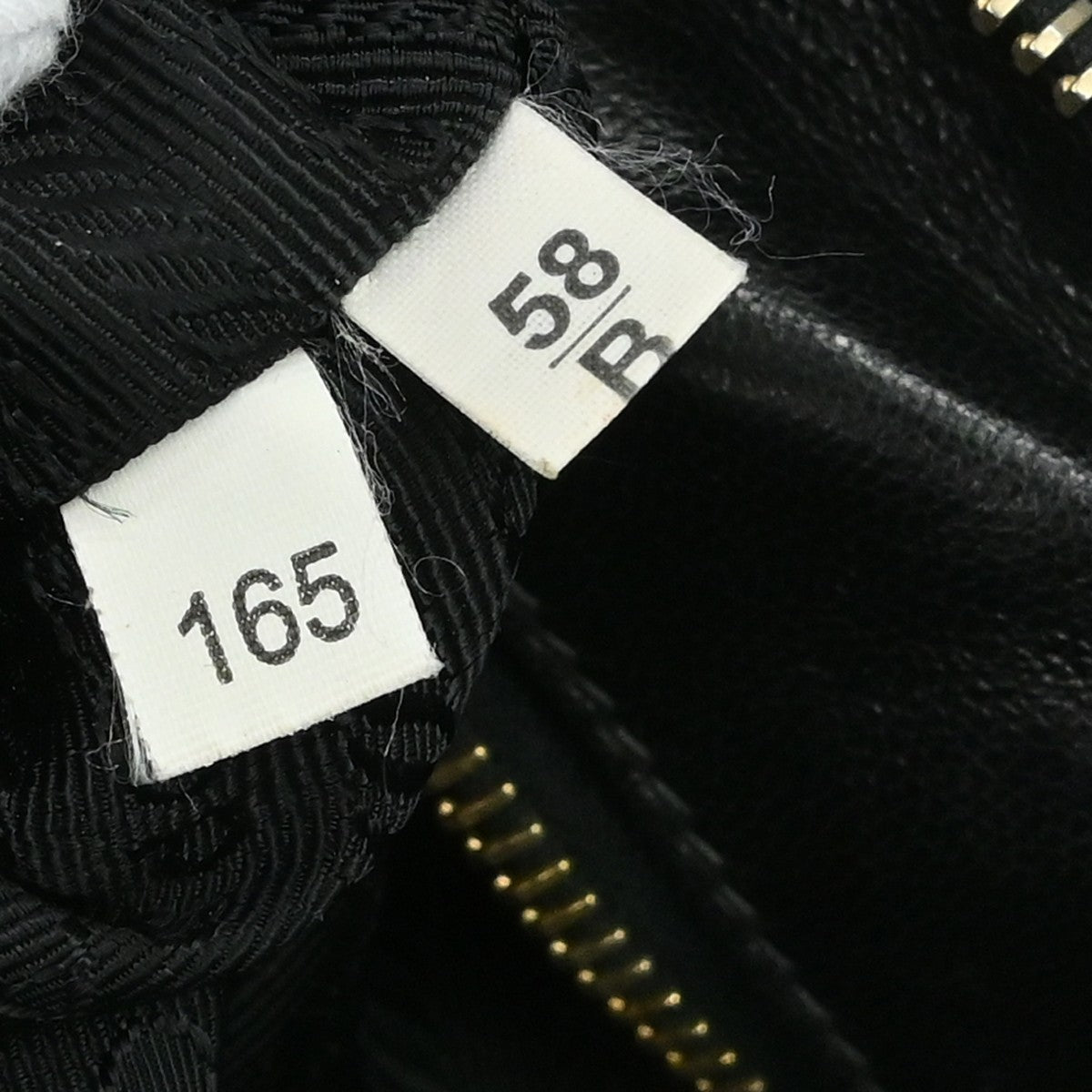 Prada Black Nylon Gathered Tote Handbag Vintage