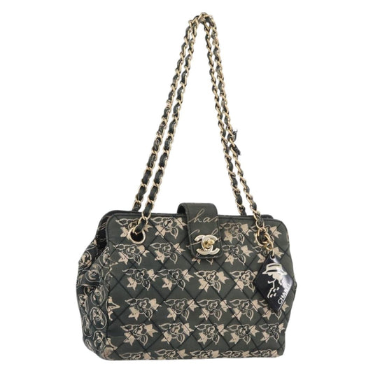 CHANEL Matelasse Chain Bag Verde Originale | Nylon Oro