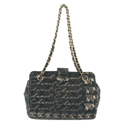 CHANEL Matelasse Chain Bag Verde Originale | Nylon Oro