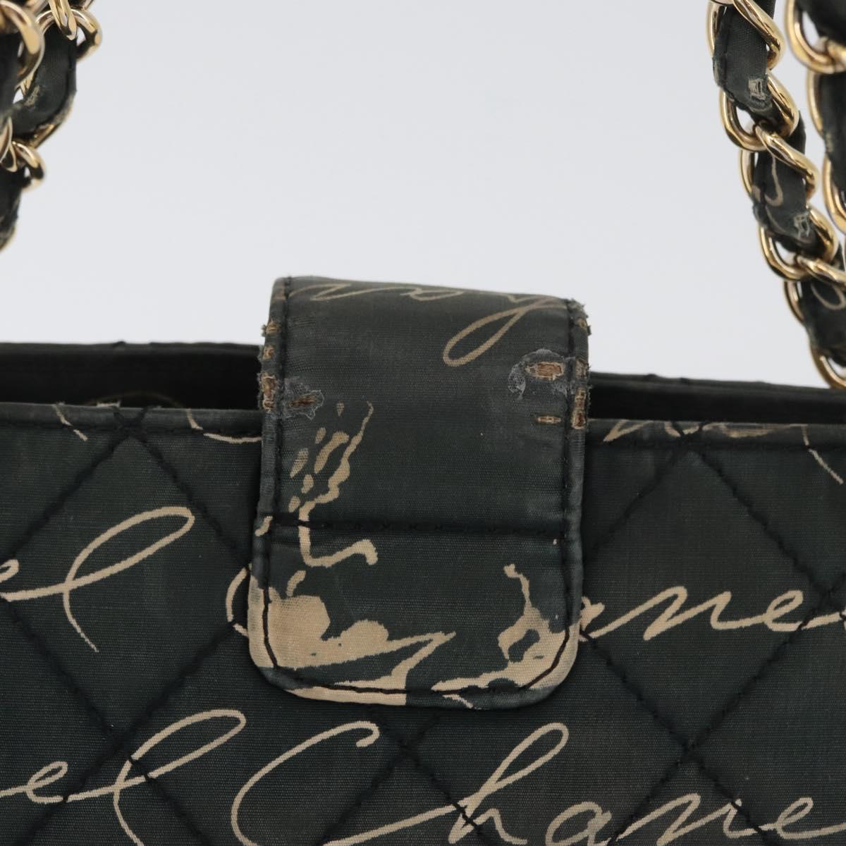 CHANEL Matelasse Chain Bag Verde Originale | Nylon Oro