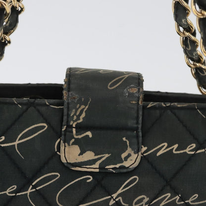 CHANEL Matelasse Chain Bag Verde Originale | Nylon Oro