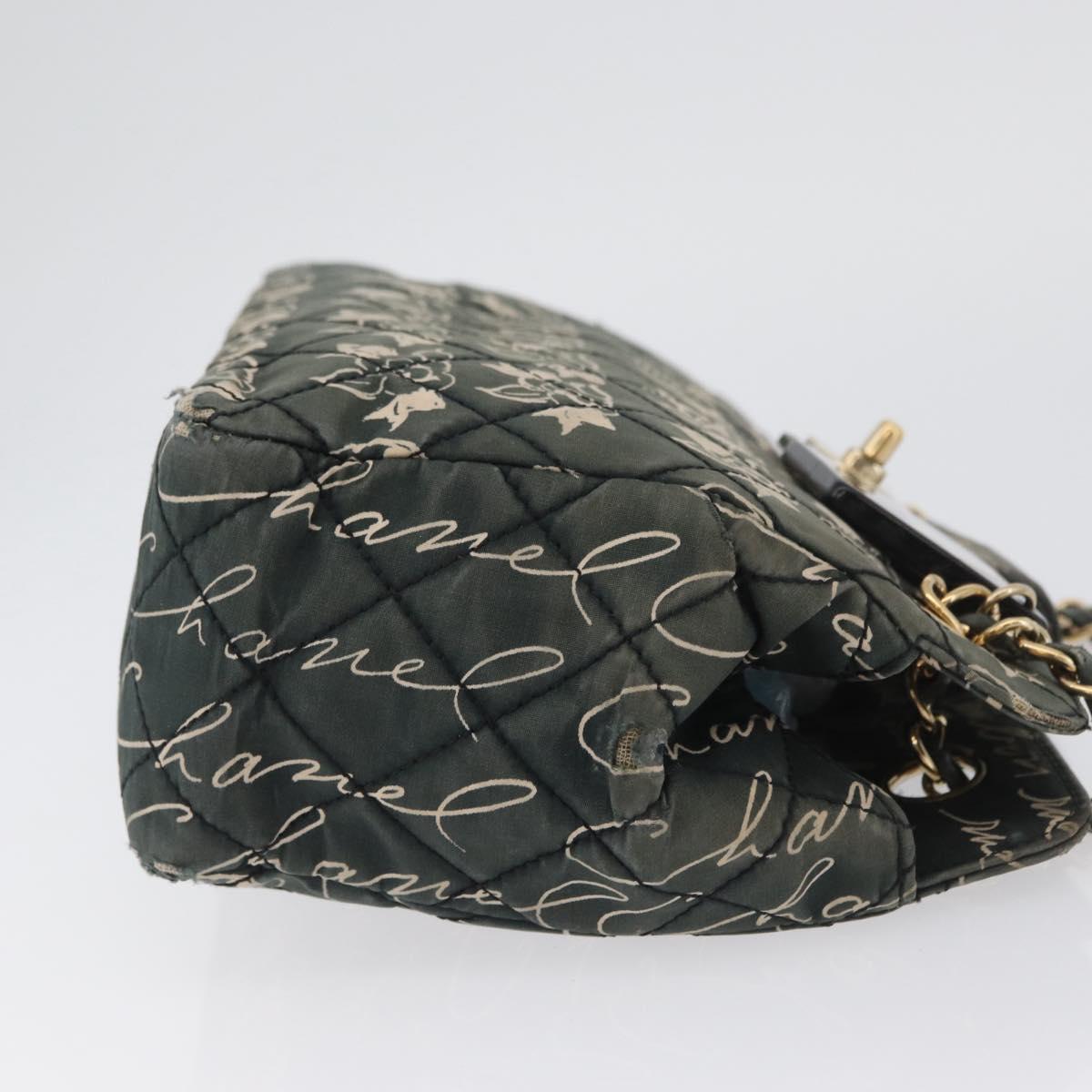 CHANEL Matelasse Chain Bag Verde Originale | Nylon Oro
