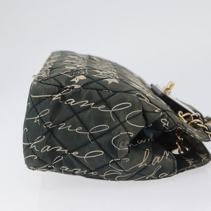 CHANEL Matelasse Chain Bag Verde Originale | Nylon Oro