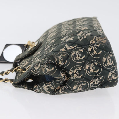 CHANEL Matelasse Chain Bag Verde Originale | Nylon Oro