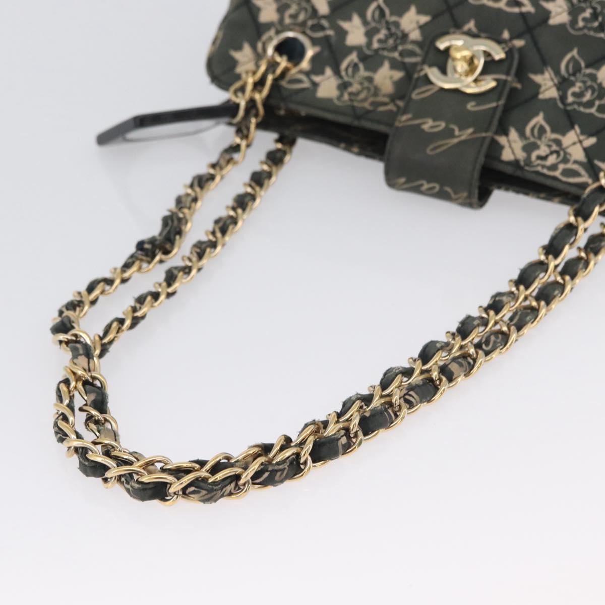 CHANEL Matelasse Chain Bag Verde Originale | Nylon Oro