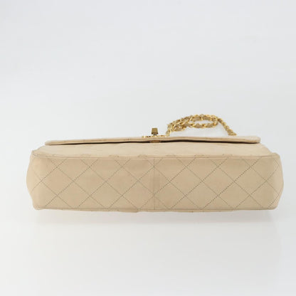 CHANEL Matelasse Chain Bag Beige Originale | Borsa a Catena Oro