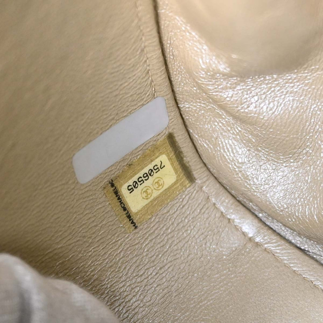 Chanel Choco Bar Mademoiselle Lock in Pelle di Agnello Oro Vintage