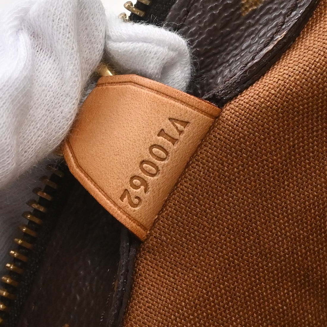 Louis Vuitton Cabas Piano in Tela Monogram Vintage