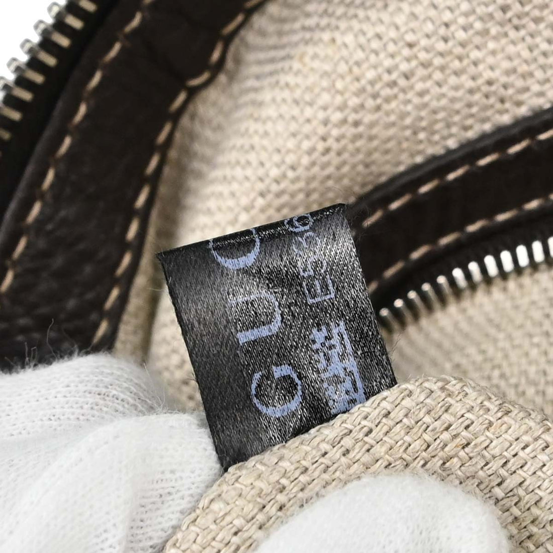 Borsa Gucci Hobo GG 2 Vie Vintage in Tela Beige