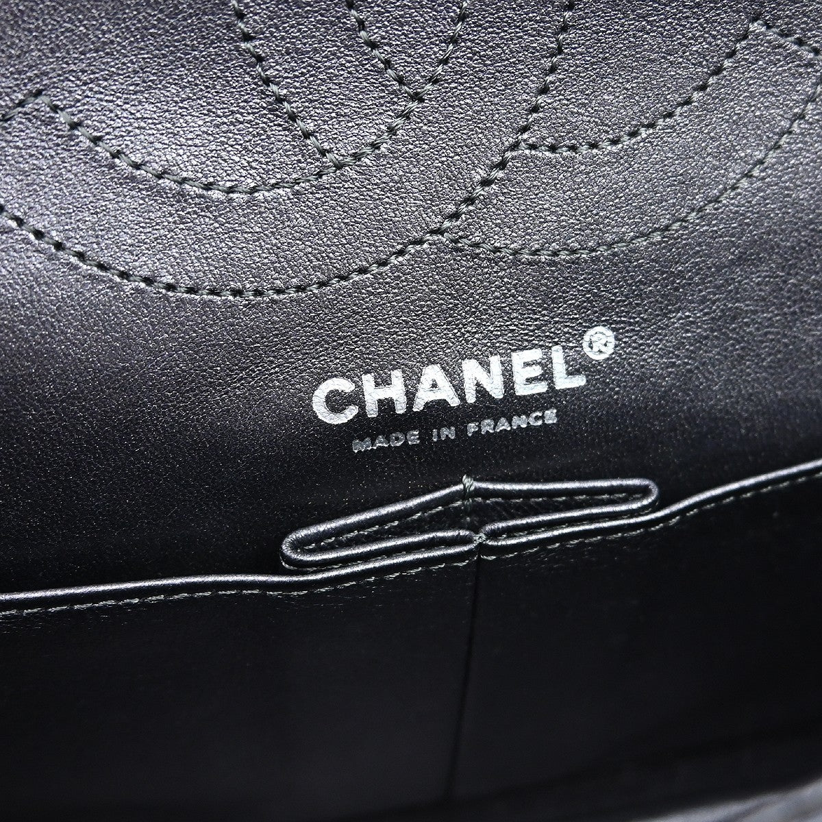 Chanel 2.55 Reissue Flap Black Aged Calfskin Shoulder Bag Vintage
