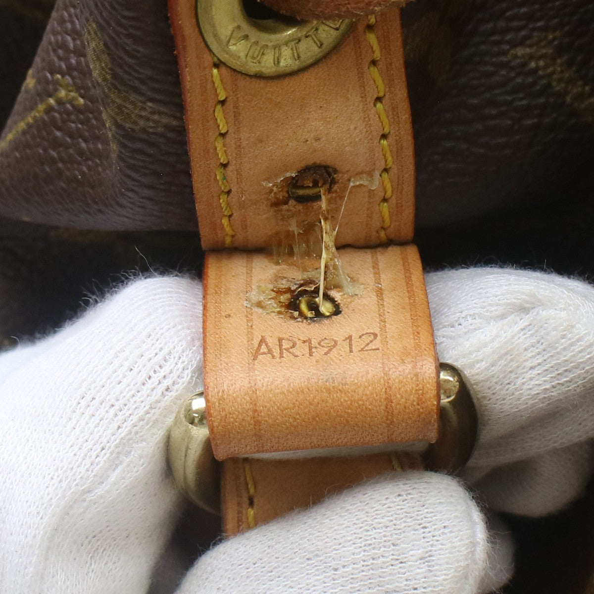 Louis Vuitton Noe Drawstring Shoulder Bag