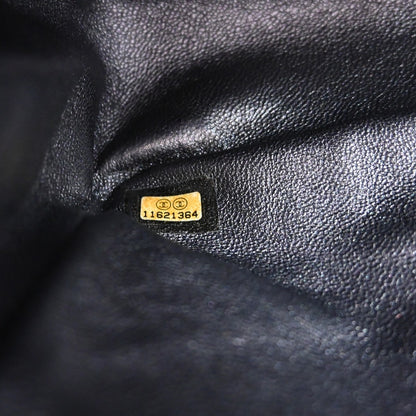 Chanel 2.55 Reissue Flap Black Aged Calfskin Shoulder Bag Vintage