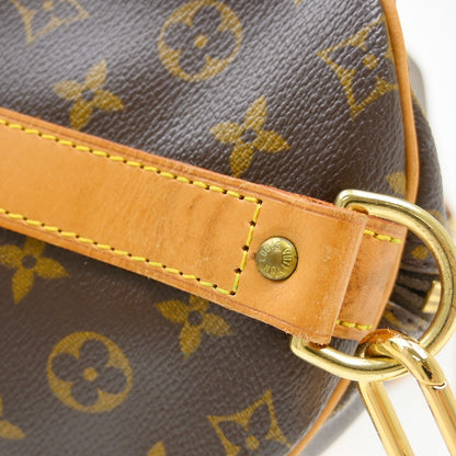 Louis Vuitton Keepall Bandouliere 55 Travel Bag